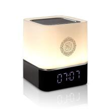 GeKLok Bluetooth Speaker Night Lights, Quran Speaker Lamp with Remote, Quran Cube, Separate Ramadan Gift, Dimmable RGB Multicolor Changing LED Table