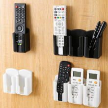 Boîte de rangement murale pour télécommande – Plastique, lot de 3