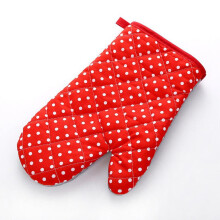Gants de cuisine résistants à la chaleur en polyester 26 x 16 cm