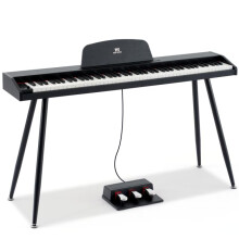 MUSTAR 88 Key Piano Keyboard for Beginners, Full-Size Digital Piano 88 Semi Weighted keys with 3-Pedal Unit, Portable Electric Piano with Built-In Sp