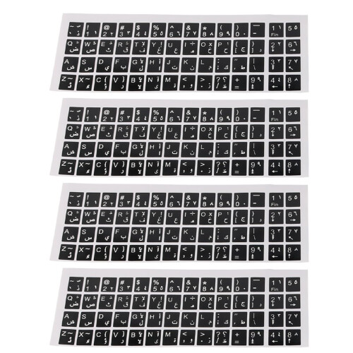 Nicear 4Pcs Arabic Keyboard Layout Stickers,Universal Keyboard Replace