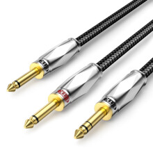 EMK 1/4 inch TRS Stereo to Dual 1/4 inch TS Mono Insert Cable Y-Splitter Stereo Cable Patch Cord for Electric Guitar Bass, Amp, Speaker, Keyboard, Ma