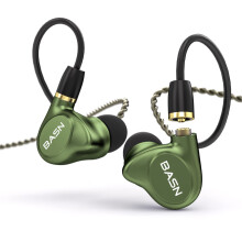 BASN Metalen 4 Drivers in-Ear Monitor Headphones, Noise Isolating IEMs with Deep Bass, for Musicians Singers Drummers Bassists(Metallic Green)