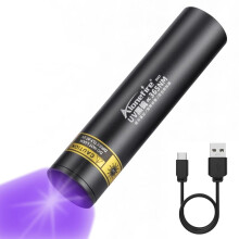 Alonefire SV57 UV Black Light Torch 365nm USB-C Rechargeable - Pet Urine Detector for Stains, Minerals & Currency Detection