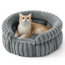 Bedsure Cat Bed Washable Puppy Bed - 51x51cm Corduroy Fleece Small Round Cat Beds for Indoor Cats, Kitten Pet Bed with Non-Slip Bottom and Removable