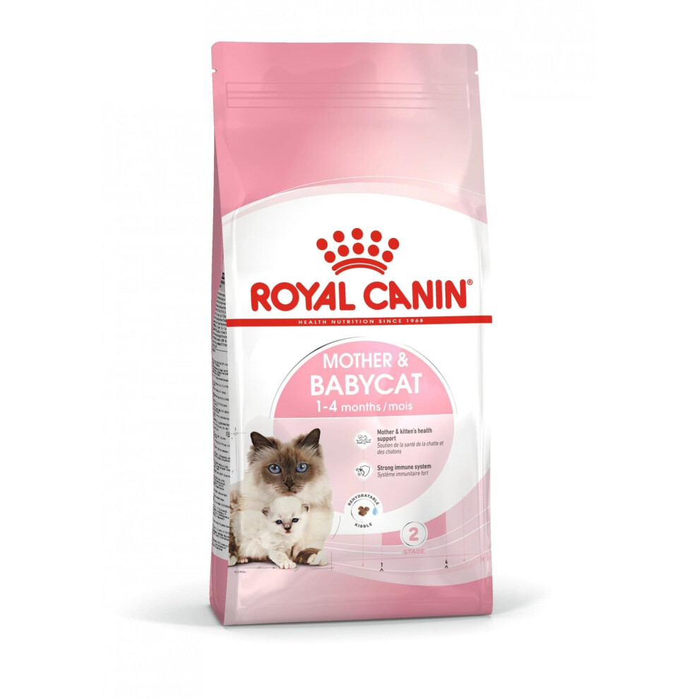 Royal Canin Mother And Babycat Dry Cat Food 2Kg