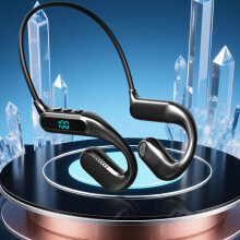 Bluetooth 6.0 Nackenbandkopfhörer 50 mAh ABS