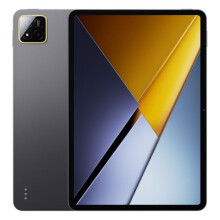 XIAOMI Poco Pad X1 8GB + 512GB Black 8850mAh 45W Turbo Charging, 13MP Bluetooth 5.4 XiaomiHyperOS 2.144Hz 3.2K (Charger Included)