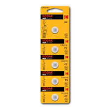 KODAK ULTRA CR2016 LITHIUM BUTTON CELL BATTERIES X 5