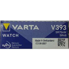 Varta V393 silver oxide non-rechargeable coin battery, 1.55V, 1 piece, SR48, 65 mAh