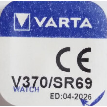 Varta Watch Battery Type: V370 Voltage: 1.55 V Size: 2.1 mm Diameter: 9.5 mm Blister PDA-Point