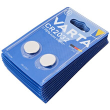 Varta CR2032 Lithium button cell, 230mAh 3V (20 pieces)