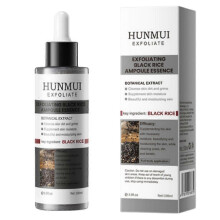 (Black) 100ml PEEL SHOT GLOW EXFOLIANT RICE AMPOULE (WHITE RICE/BLACK RICE)