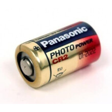 Nash GP Lithium CR2 Battery (S5R + R3 Alarm)