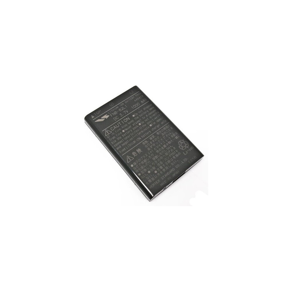 Yaesu Fnb-82Li - Battery Pack (For Vx-3E) 5056109204110