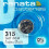 Renata Battery 315 SR716SW Silver 1.55V Swiss Made 1