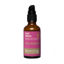 BenecosBIO Face Serum Hyaluronic Acid Iron-On - Vegan - Dermatologically Tested