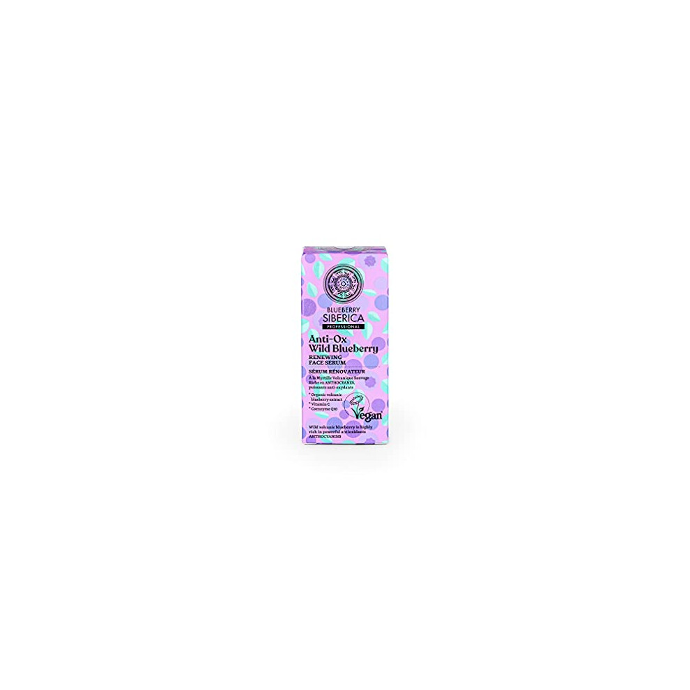 Natura Siberica Anti-Ox Wild Blueberry. Renewing Face Serum