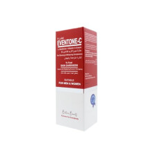 Britain's Beauty Eventone-C L-Glutathione & Vitamin C Face Cream – Hydrating & Brightening Moisturizer for Uneven Skin Tone, Anti-Aging, Wrinkle