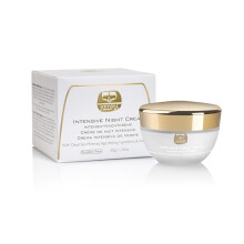 Kedma - Intensive Night Cream with Dead Sea Minerals and Retinol - Anti-Wrinkle and Nourishing - For All Skin Types - 50g