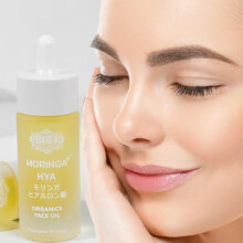QUEEN MORINGA HYA – Natural Organic Moringa with Hyaluronic Acid–Anti-Aging Moisturizer–Hydrating, Natural Glow Facial Oil–Lightweight, Fast