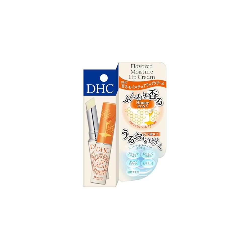 Dhc Fragrant Moisture Lip Balm (Honey) 1.5G