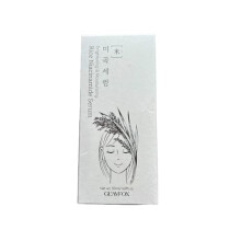 GLAMFOX Brightening & Moisturizing Rice Niacinamide Serum
