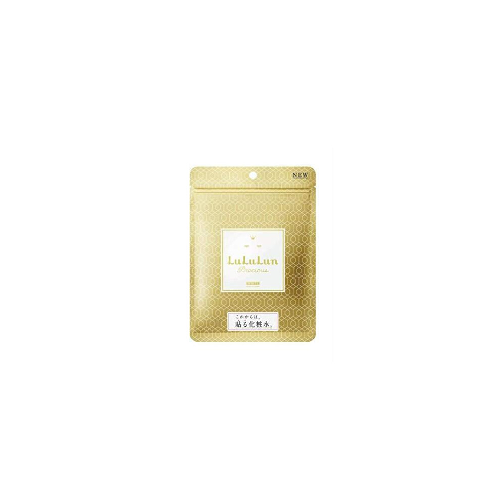 Lululun White/Green Precious Aging Care Face Mask Clear - 1Box For 7Pcs ( Tea Set)