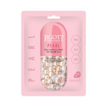 JIGOTT Jigott Pearl Real Ampoule Mask 27 ml