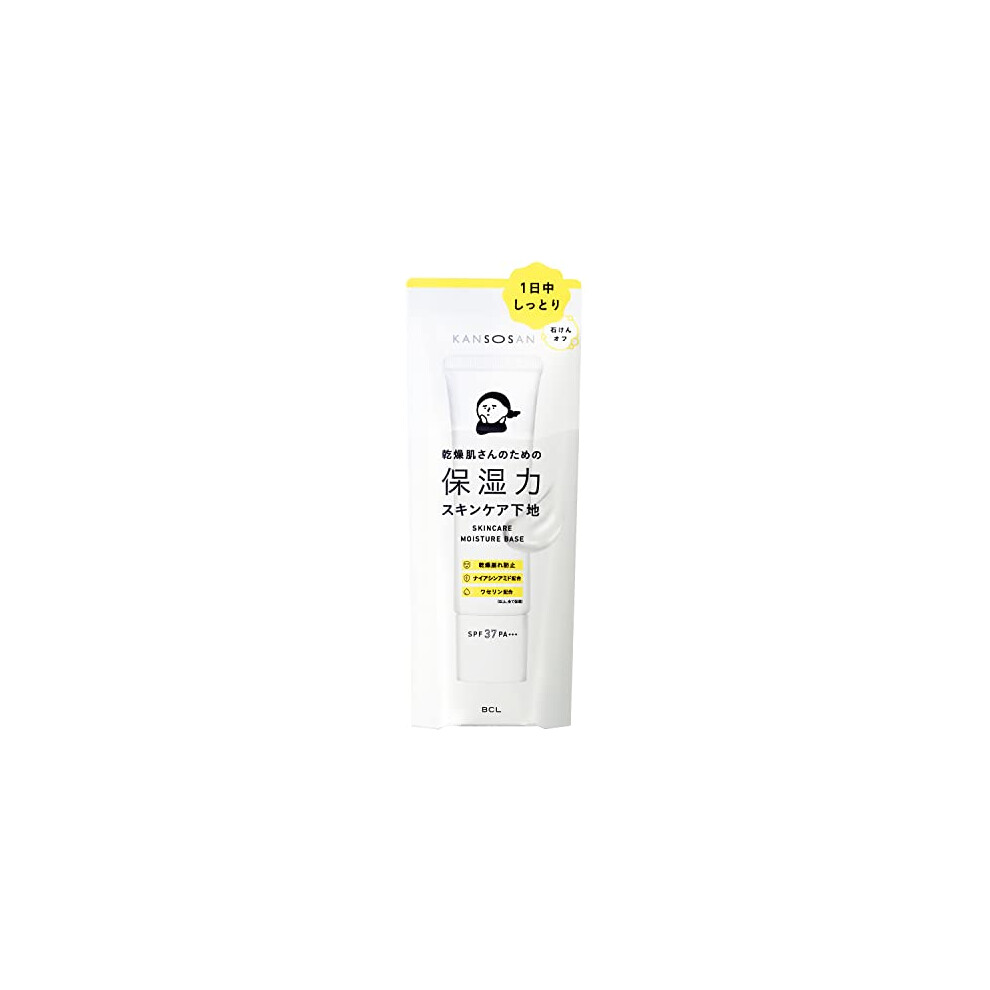 ã¹ã¿ã¤ãªã³ã°ã©ã¤??ãã¼ã«ãã£ã³ã°ã¹ ä¹¾ç¥?ã ã¹ã­ã³ã±ã¢ä¸å° 30g