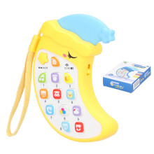 Celular de brinquedo para bebês com música, controle de volume, função de luz e botões coloridos e interativos – ideal para brincadeir