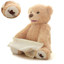 L'orsetto di peluche Lil' Bubsy è un regalo fantastico ed è perfetto per i neonati. È morbido e coccoloso, ideale per il gioco interatt