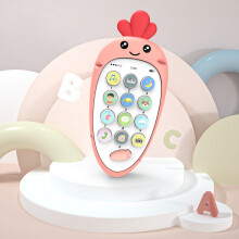 Giocattolo educativo interattivo per bambini piccoli: telefono bilingue (cinese/inglese) con effetti sonori e luci colorate, realizzato