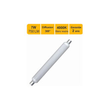 Neutralvit LED-lampa, glas, 7W (motsvarande 50W), 300 strålvinkel, 750 lumen, IP20-skyddsklassning, perfekt för