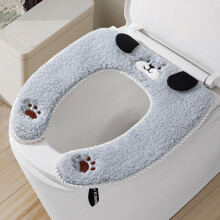 Housse de siège de toilette en velours 41 x 38 cm avec bord élastique