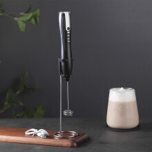 Mousseur à lait portable rechargeable USB noir (1 pièce)