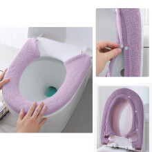 Housse de siège de toilette violette – Douce, chaude, lavable, taille adaptée