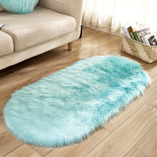 Tapis de bain BVXEEP en fausse peau de mouton ultra douce