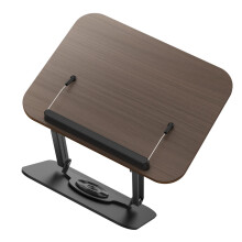 Bücherständer 360 drehbare Basis 300x235x66mm Schwarz