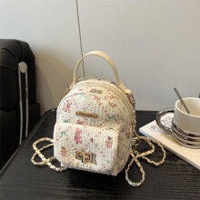 (white) 2025 New Fashion Sweet Print Large Capacity Travel Shoulder Bag for Women Chain Trendy Cute