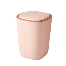 QTBIUQ Silent Lid Recycling Trash Can Pink 10L