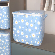 Sac de rangement en coton pour vêtements et couvertures – Pliable,