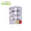 Shatterproof Plastic Christmas Balls Silver 24 pcs 1.18 inch 1