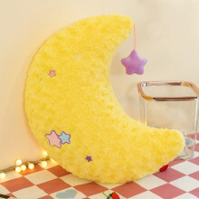 Coussin en peluche jaune floquée 50x50cm