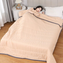 Kølende dyne King Size 140x200cm Åndbar