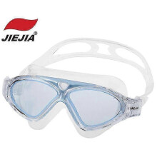 Large Frame Transparent Waterproof Adjustable Adult Swimming Goggles (Transparent Blue) XKS