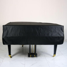 Cutfouwe Leather Grand Piano Cover - Baby Grand Piano Cover for Waterproof-Proof and Dustproof,Black,180cm