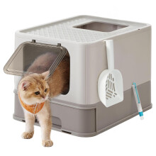 FEANDREA Cat Litter Box with Lid, Covered Litter Box with Top Entry, Slide-Out Tray, Scoop, Brush, for Large Cat, Max. Load 33 lb, Anti-Tracking, Ant