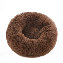 (Coffee, 110cm) Calming Dog Bed For Large Dogs Donut Washable Large Pet Bed Anti Anxiety Round Fluffy Plush Faux Fur Dog Bed