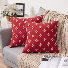 Housses de coussin décoratives jacquard à losanges 45 x 45 cm